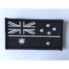 "Thin Silver Line" Velcro Patch